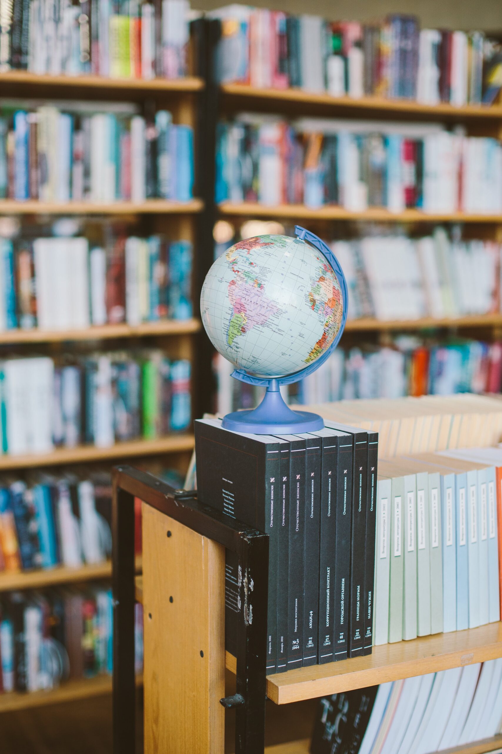 A globe in higher ed library